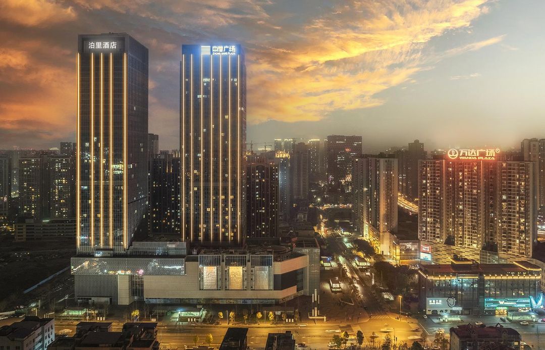 泊裏·薈景行政服務公寓(錦華萬達店)