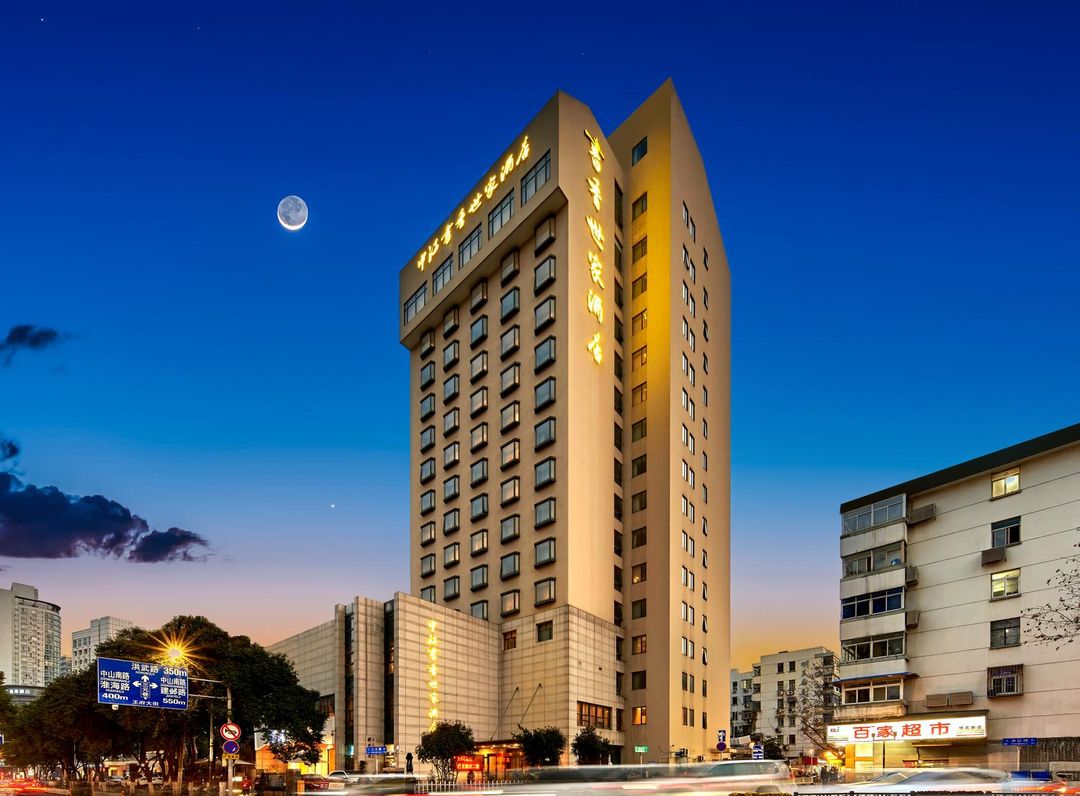 書香世家酒店(南京新街口三元巷店)