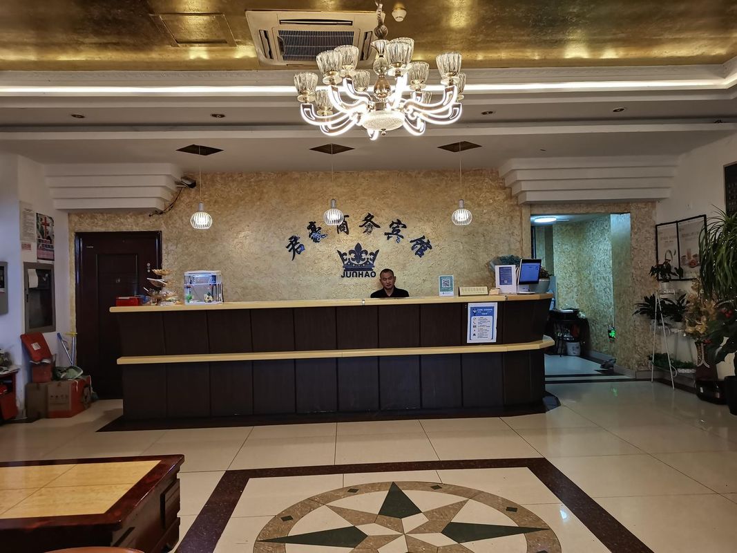 Junhao Business Hotel (Suzhou Xiangcheng Branch)