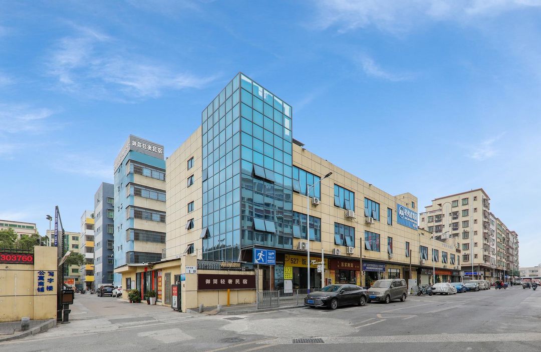 Yujian Light Luxury Homestay