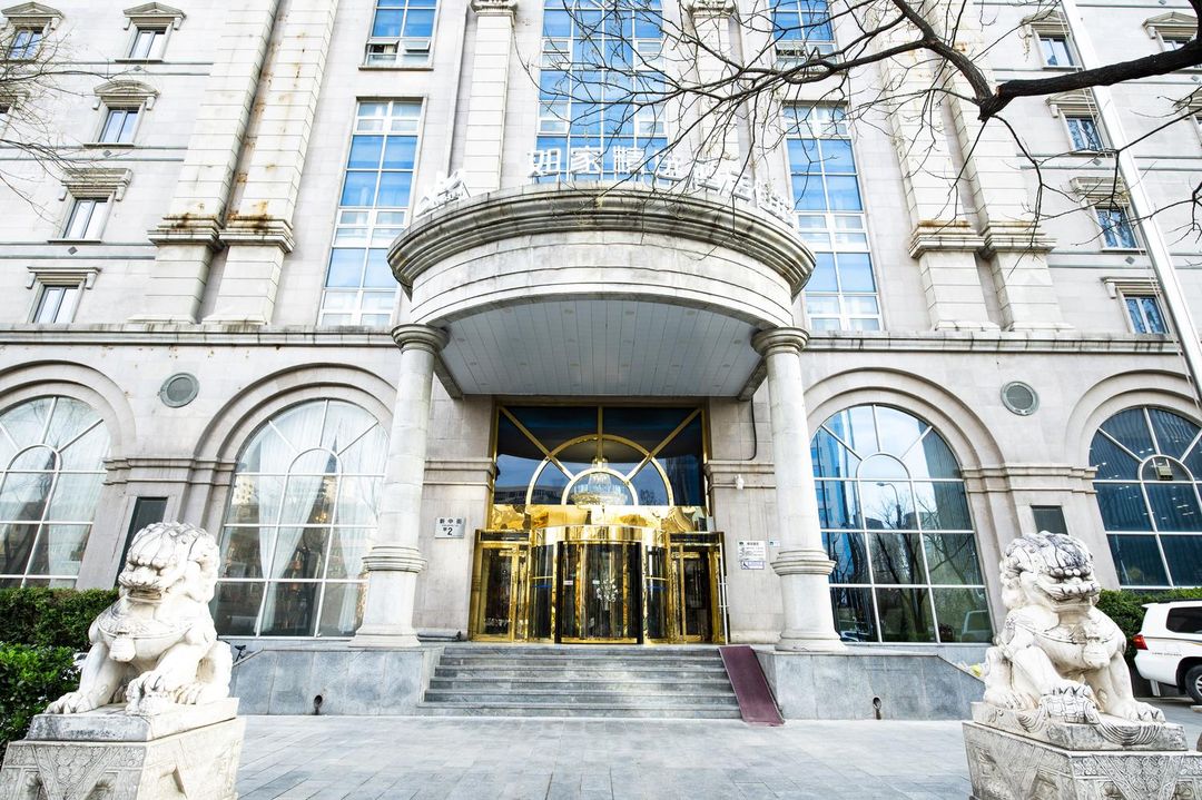 如家精選酒店(北京東直門地鐵機場快軌站店)