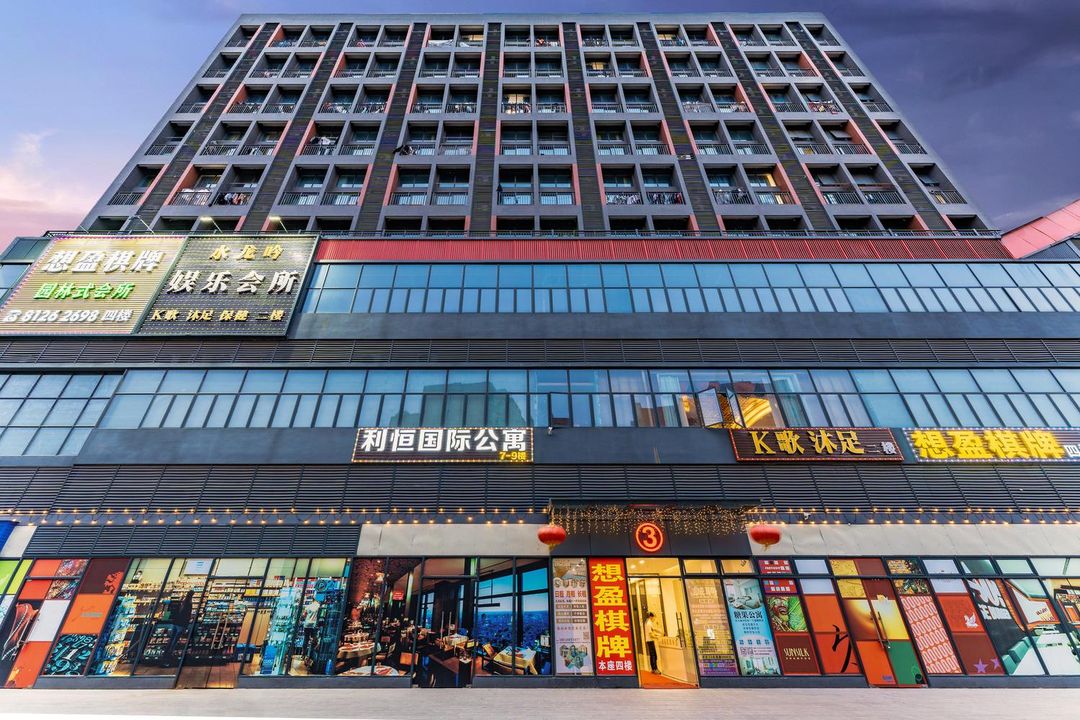 Foshan Liheng International Apartment (Shadi Airport Shop)