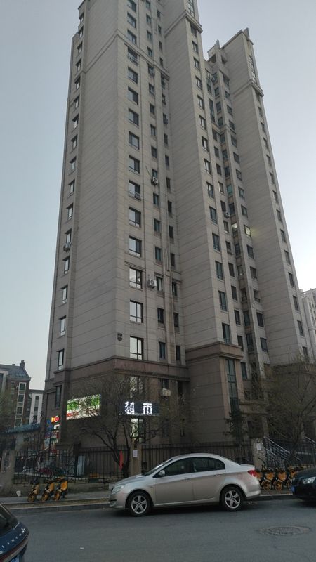 Fushun Greenland Homestay