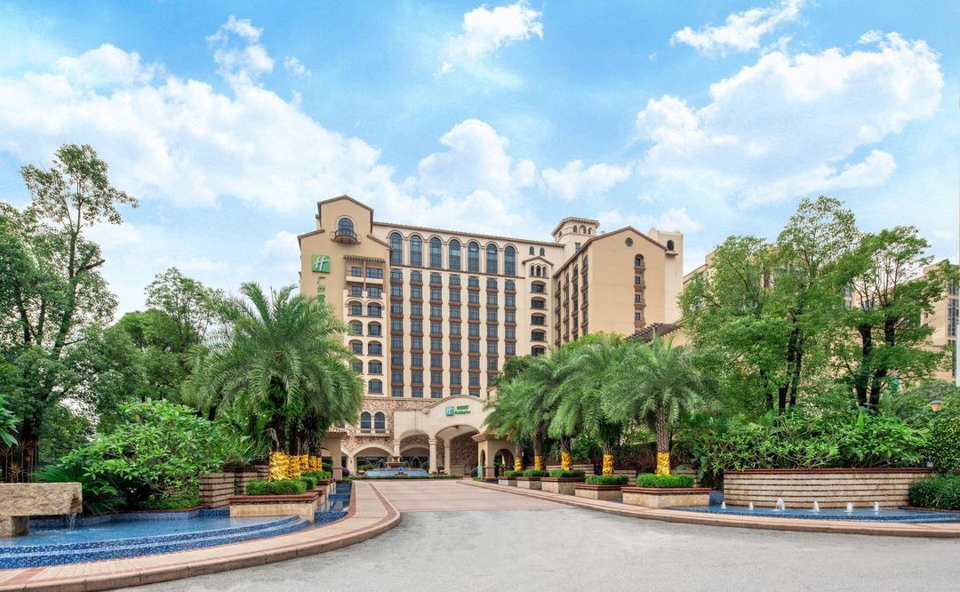 廣州富力空港假日酒店