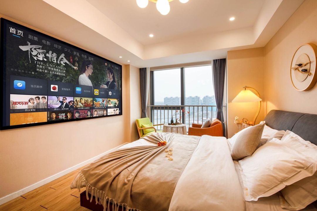 Qingfeng Xiaozhu Apartment