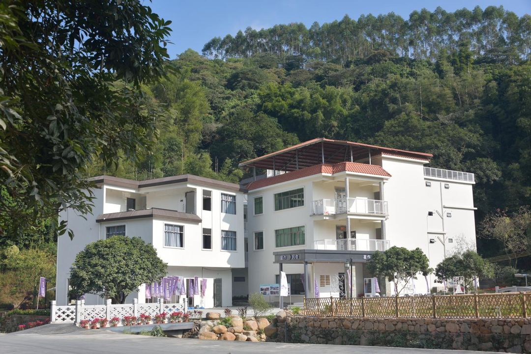 Guangzhou Erlongshan Boutique Homestay