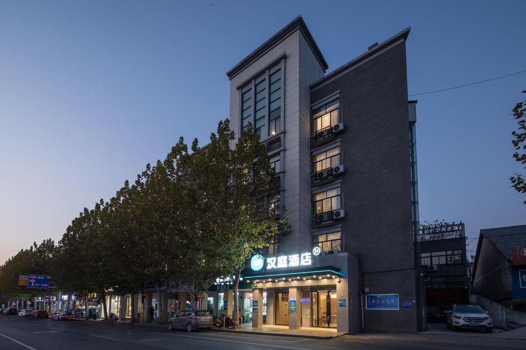 HanTing Hotel (Nanjing Tangshan Tangquan East Road)