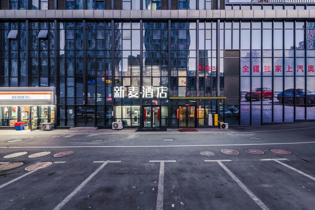 新麥酒店(烏魯木齊經開萬達廣場高鐵站店)