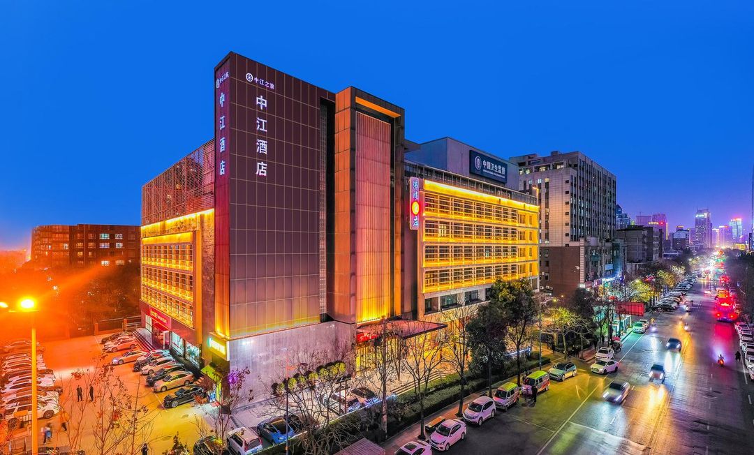 中江之旅·中江酒店(丈八北路地鐵站大茂城店)