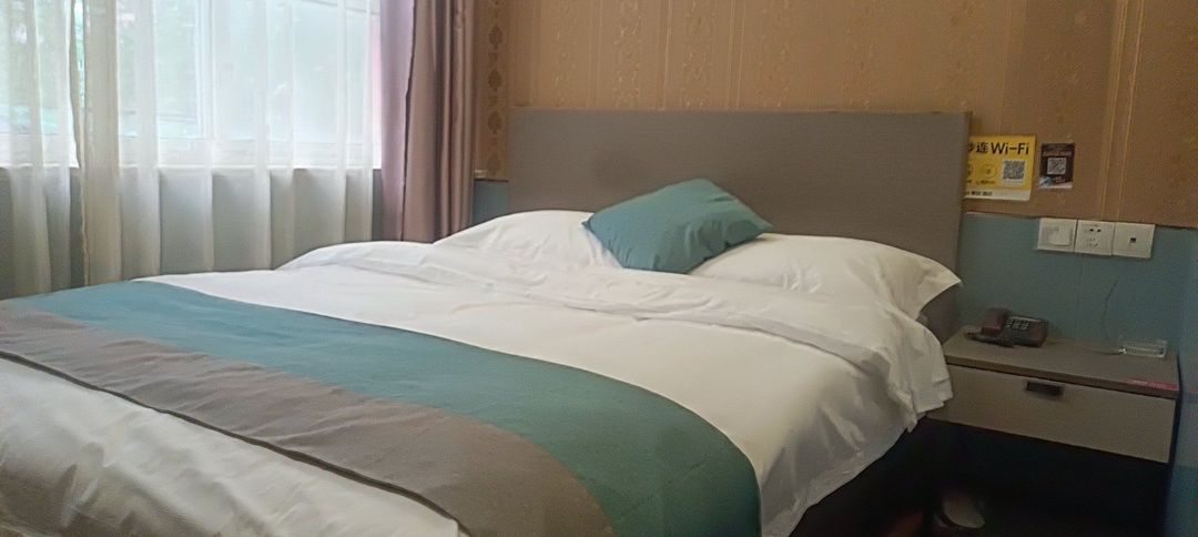 Gaotai Business Hotel