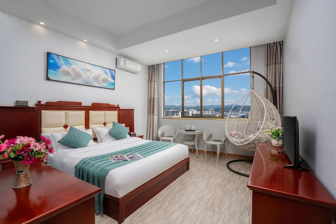 Xiangyuan Business Hotel