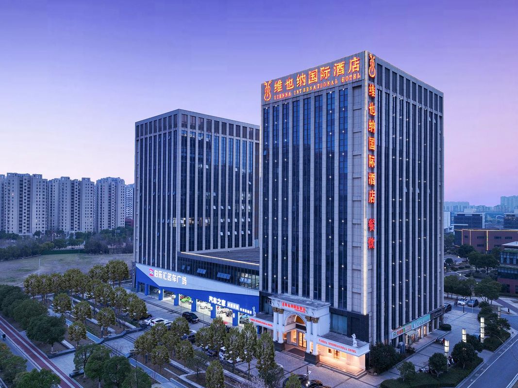 Vienna International Hotel (Nanjing South Station Dongqi Road)