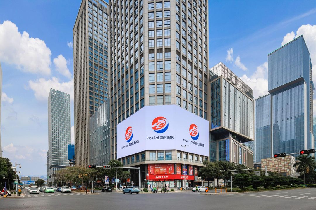 HydePark國際公寓酒店(南山後海地鐵站店)