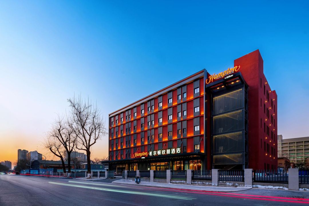 北京西站麗澤商務區希爾頓歡朋酒店