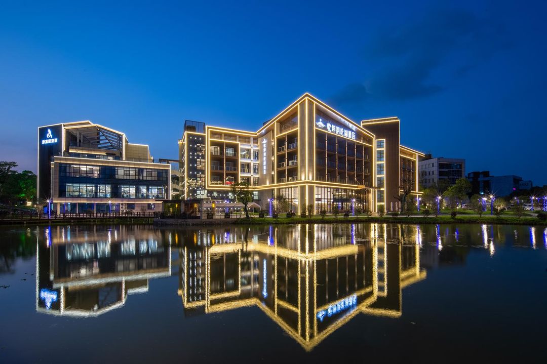 QIAN KUN RUN SONGHU HOTEL