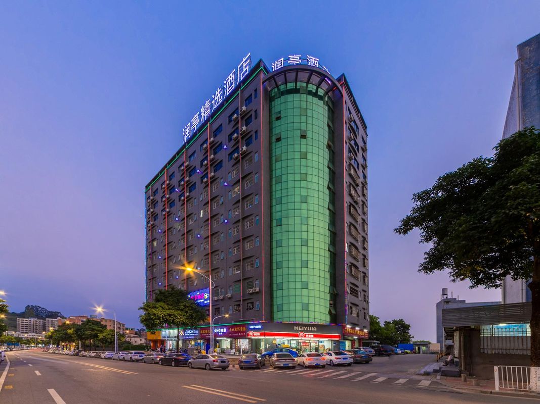 Runting Fashion hotel (dongguan science and technology road shop)