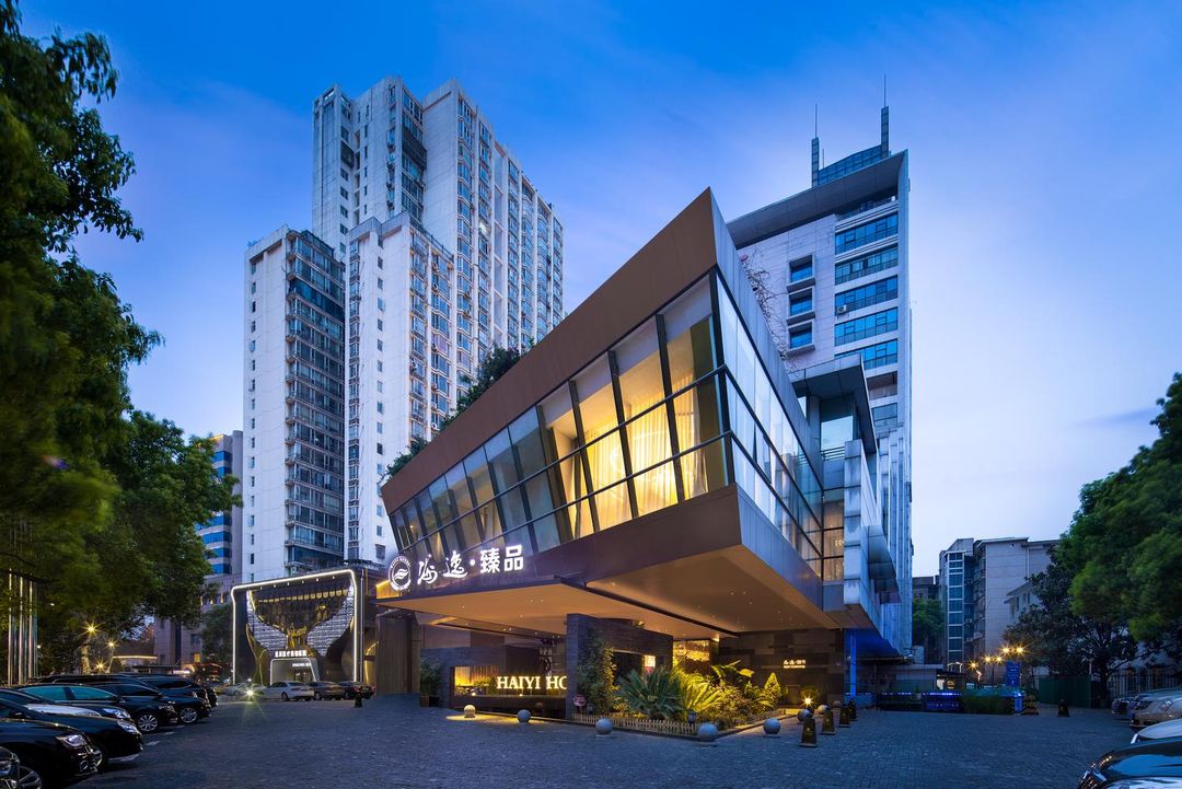 長沙五一廣場海逸·臻品酒店(省博物院店)