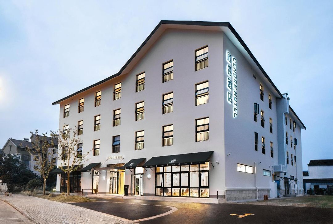 蘇州欣得酒店(虎丘地鐵站店)