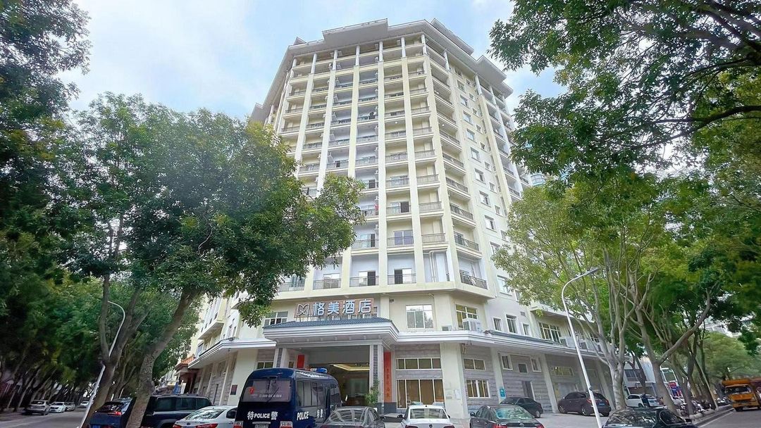 格美酒店(廈門海滄嵩嶼碼頭店)