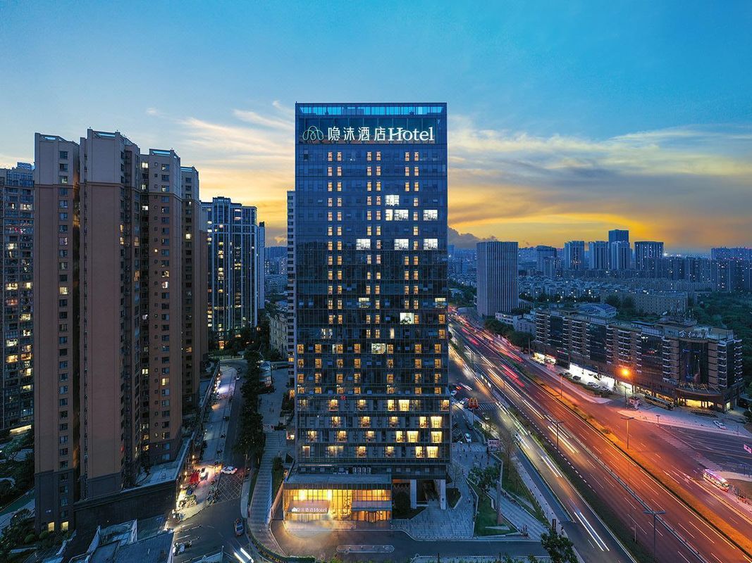 隱茉酒店(成都警官學院地鐵站店)