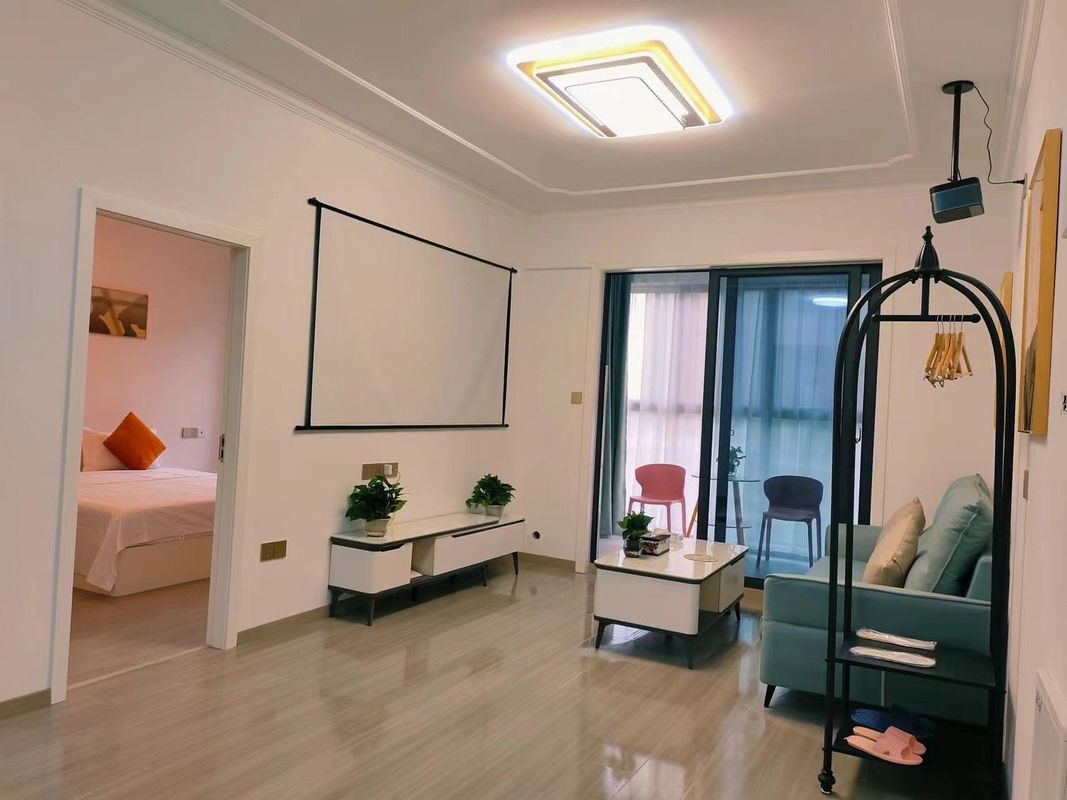 易居民宿(小軍山地鐵站)