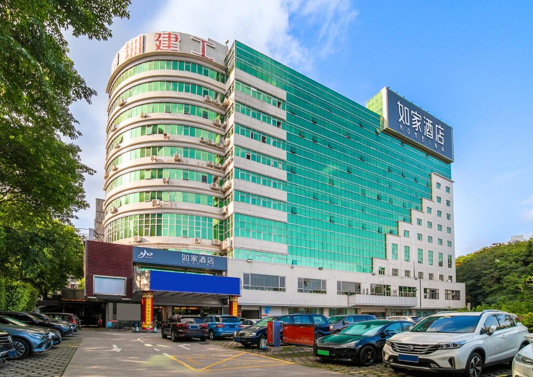 如家酒店·neo(深圳福田竹子林地鐵站店)