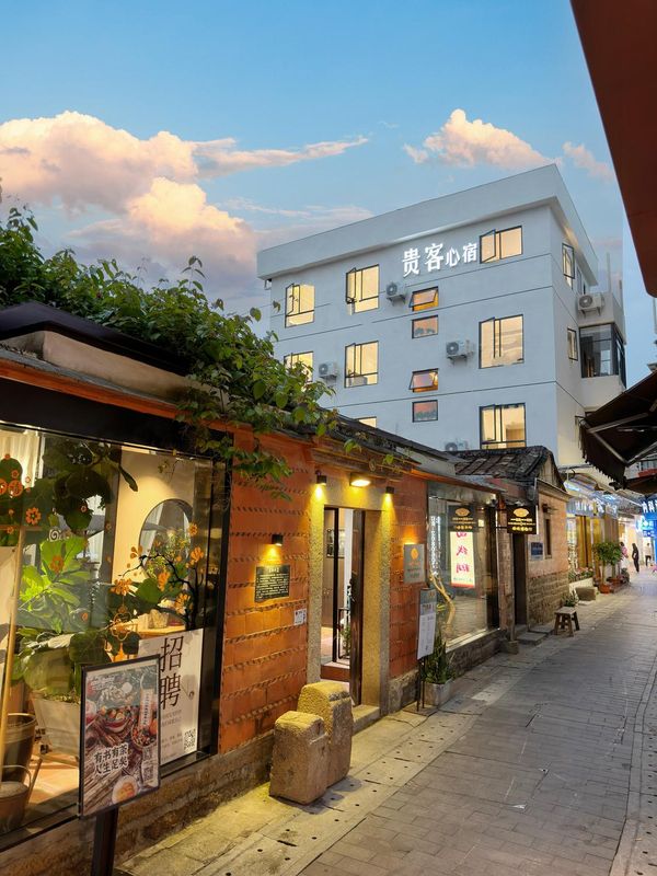 貴客心宿(環島路曾厝垵店)