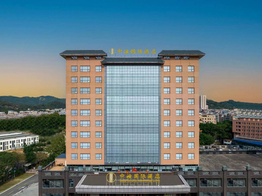 廣州中演國際酒店(蘿崗科學城演藝中心店)