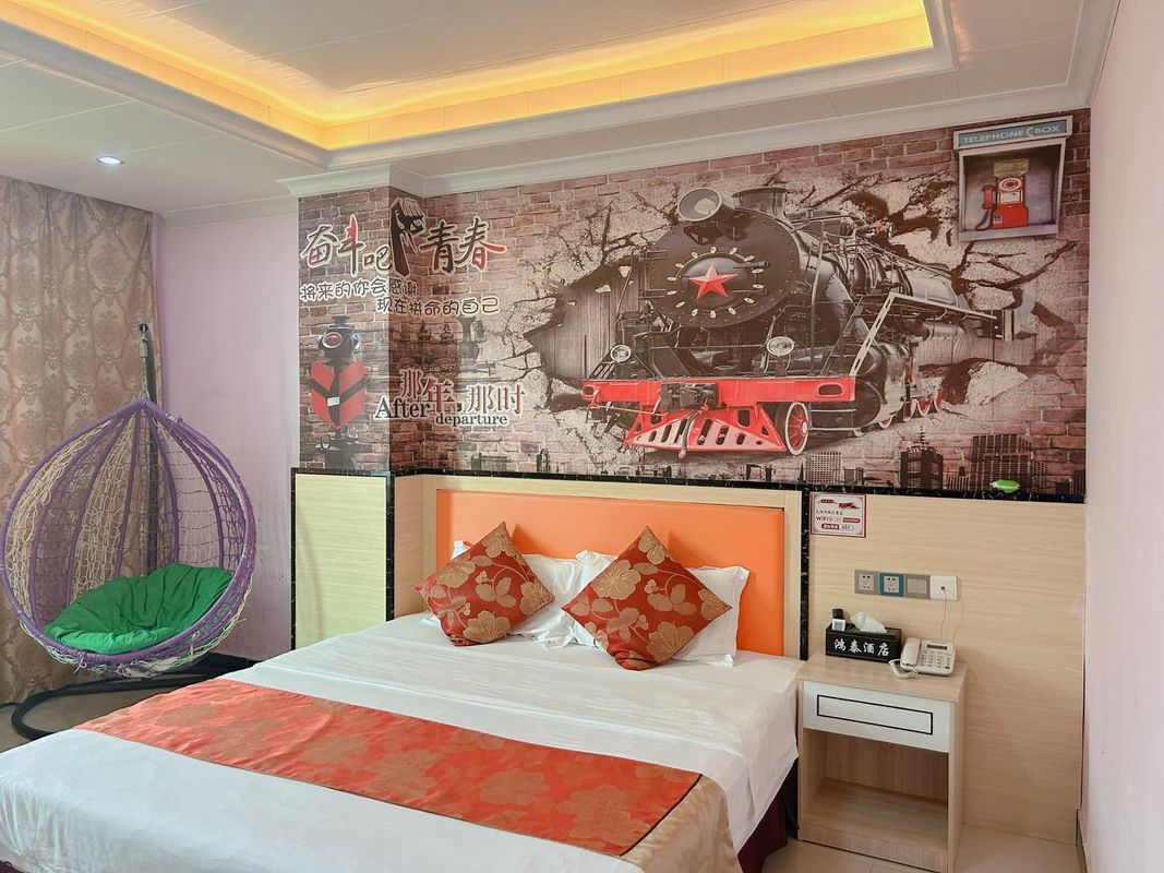 Hongtai Hotel (Huizhou Sandong High-speed Railway South Station)