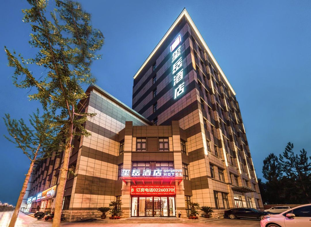 Xiyue Hotel (Baodi No.4 Middle School)