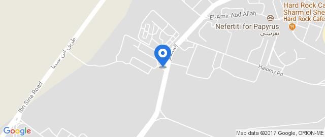 Rivera Sharm Habiba Apartments