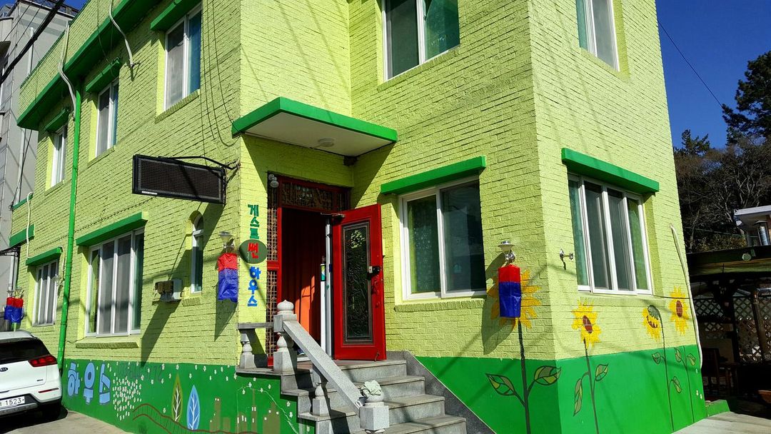 Jeongdongjin Sun Guest House