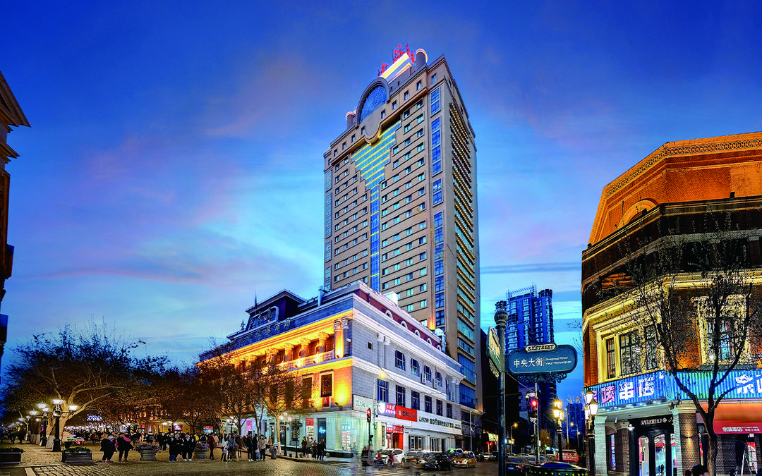 金谷大廈酒店(哈爾濱中央大街防洪紀念塔店)