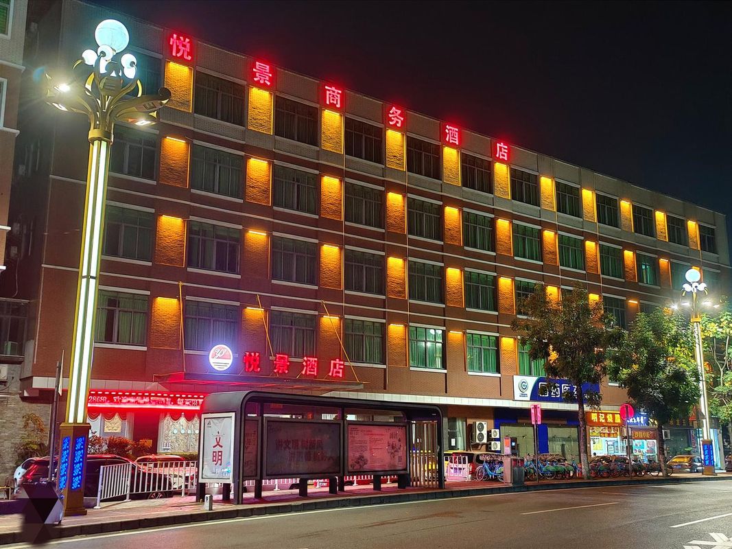 YueJIng Business Hotel