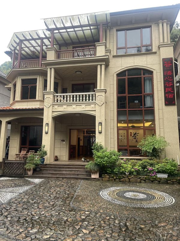 Hangzhou Wuxin Valley Homestay
