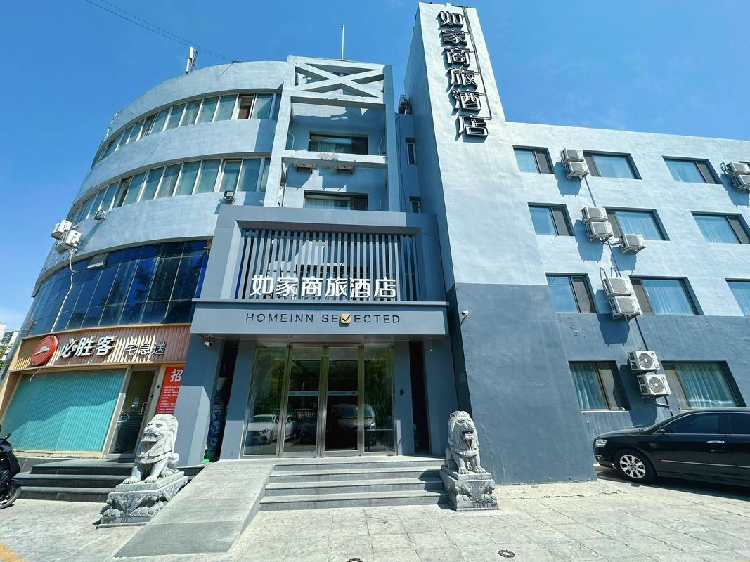 Homeinn Selected Hotel (Beijing West Station Wan Feng Road)