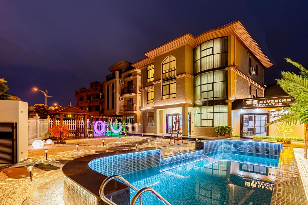 Zhujiajian Yushe NEVERLAND·E-sports Homestay