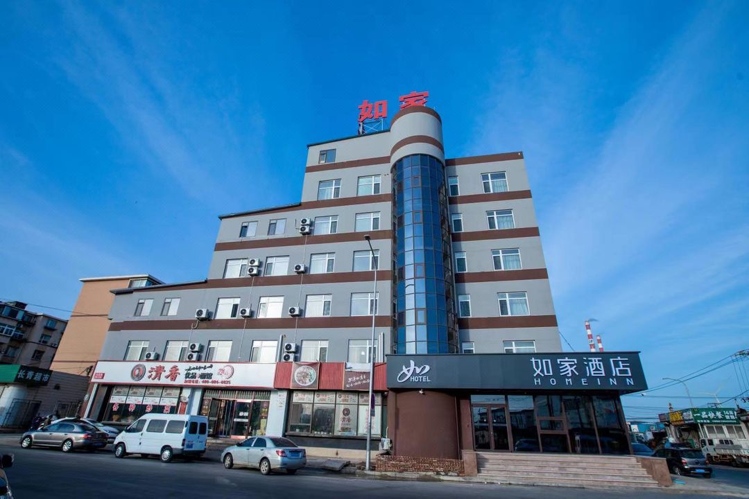 如家派柏·雲酒店(大連灣黃海漁業店)