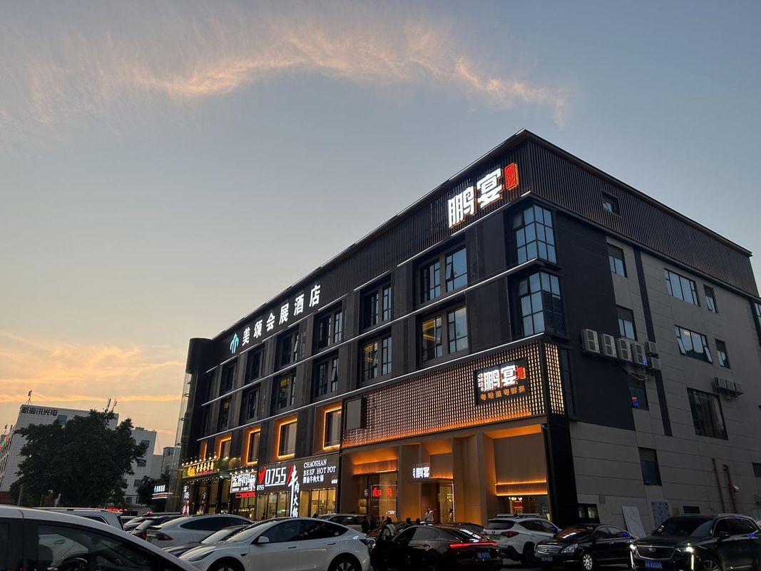 Mei Song Convention & Exhibition Hotel