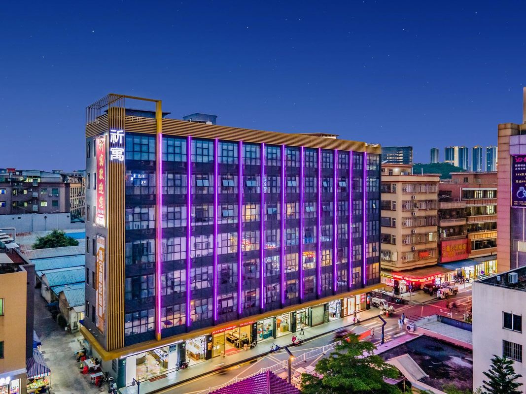 祈寓國際公寓(廣州番禺市廣路店)