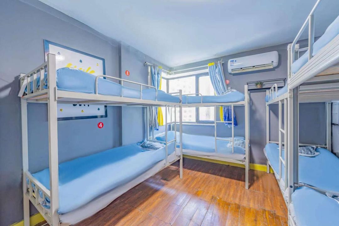 North Station Travel Youth Hostel (Licun Pedestrian Street)