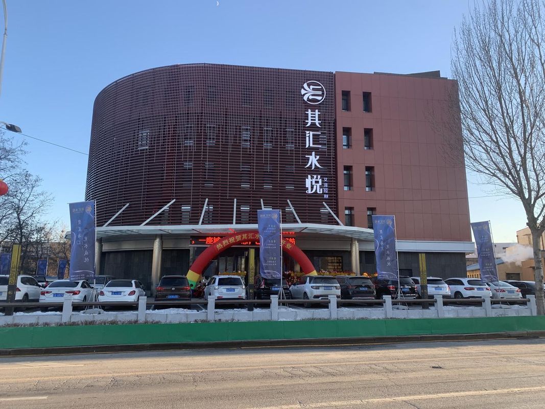 Shenyang Qihuishuiyue Hotel