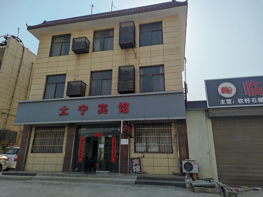 Taining Hotel