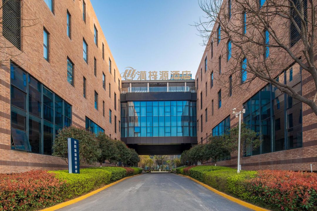 西安漢梓源酒店(灃東城市廣場地鐵站店)