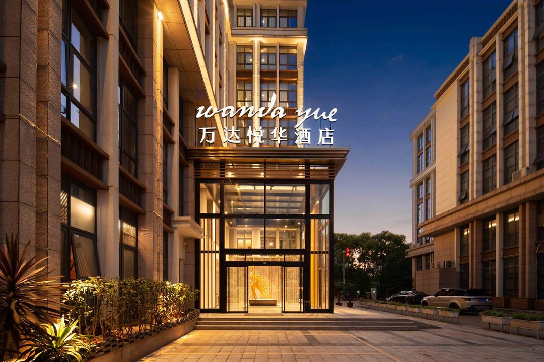 萬達悅華酒店(昆明大商匯店)