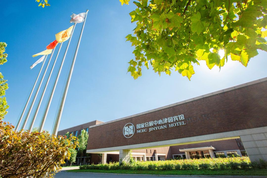 NCEC Jinyuan Hotel