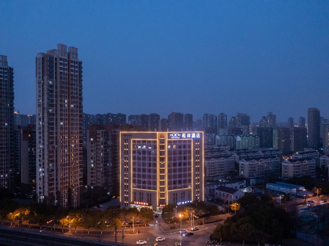 Xana Hotelle (Wuxi Taihu Avenue)