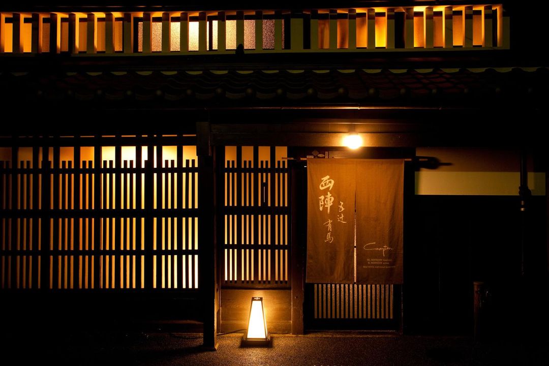 CAMPTON 9 西陣 / CAMPTON 10 有馬