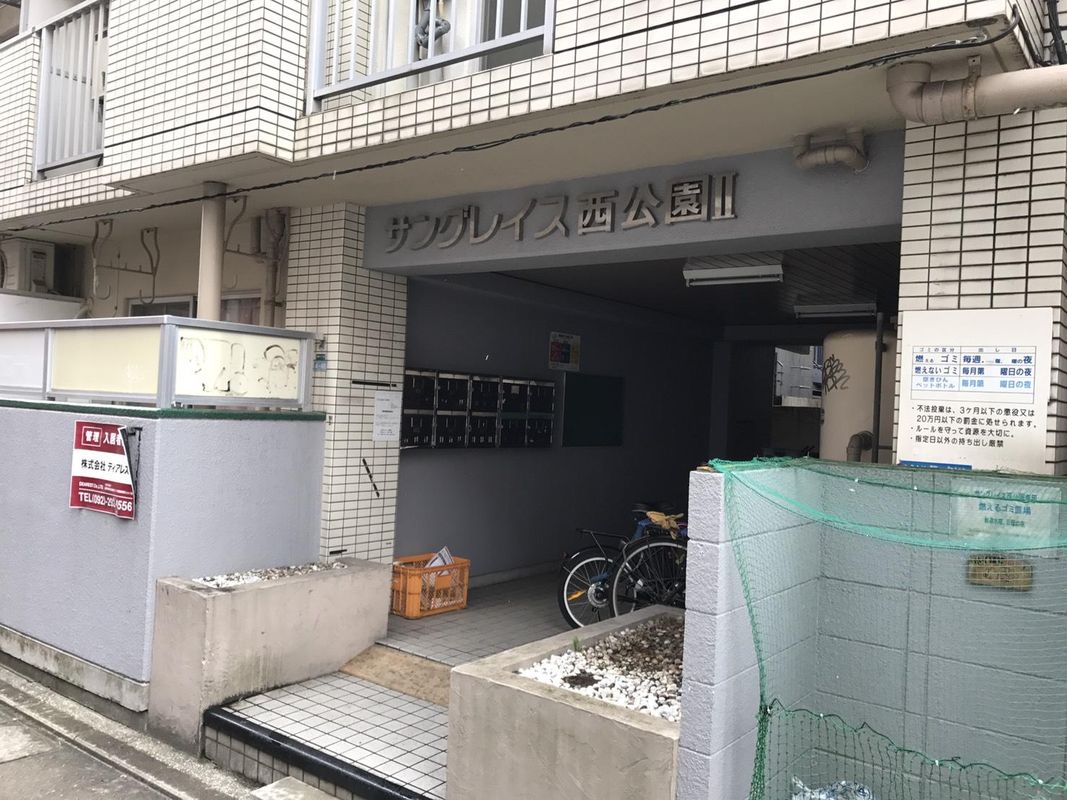 禪博多賓館2-402號