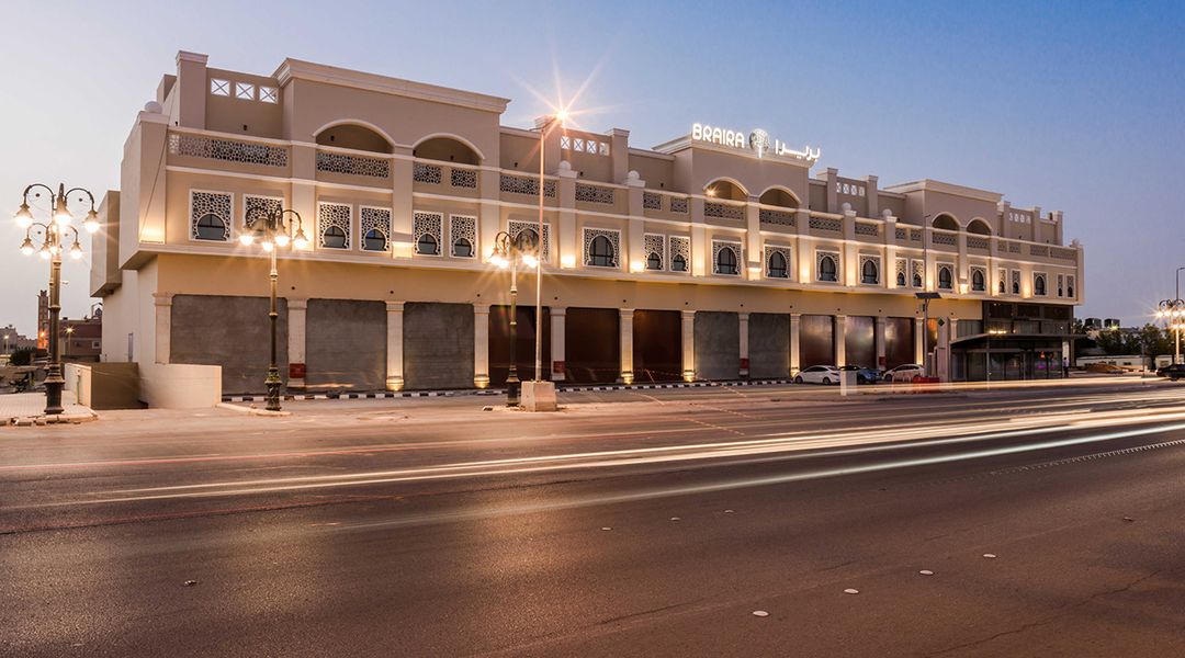 巴瑞拉阿爾亞爾穆克公寓